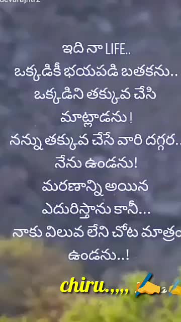 @RADHA💛ARJUN love failure boy?