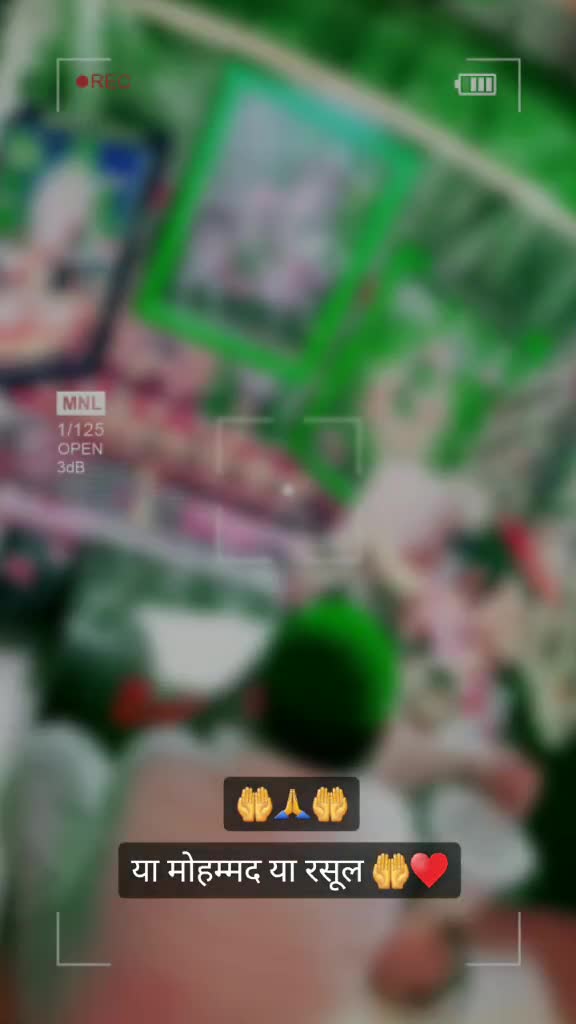 @दीवानी हैदर शेख़ दी