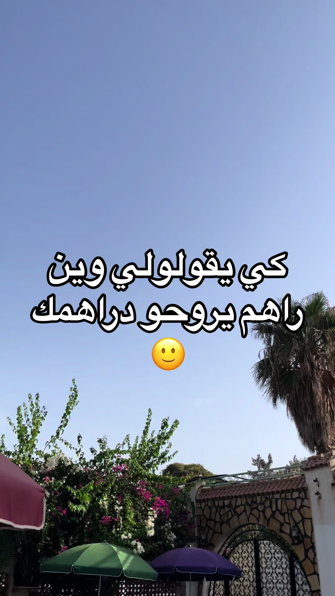 @ELLE  💕🇩🇿