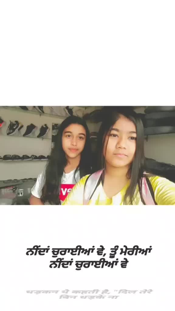 @Ewonix Ankita