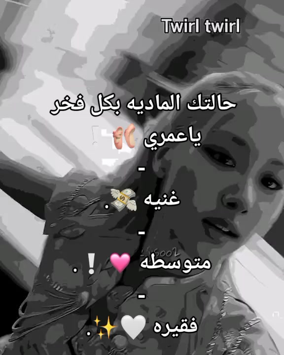 @جست باربي || 𝐁𝐀𝐑𝐁𝐘 🪐❕