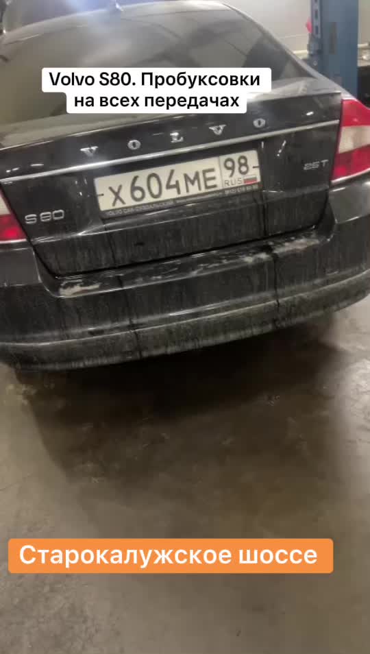 @элитремонтавто