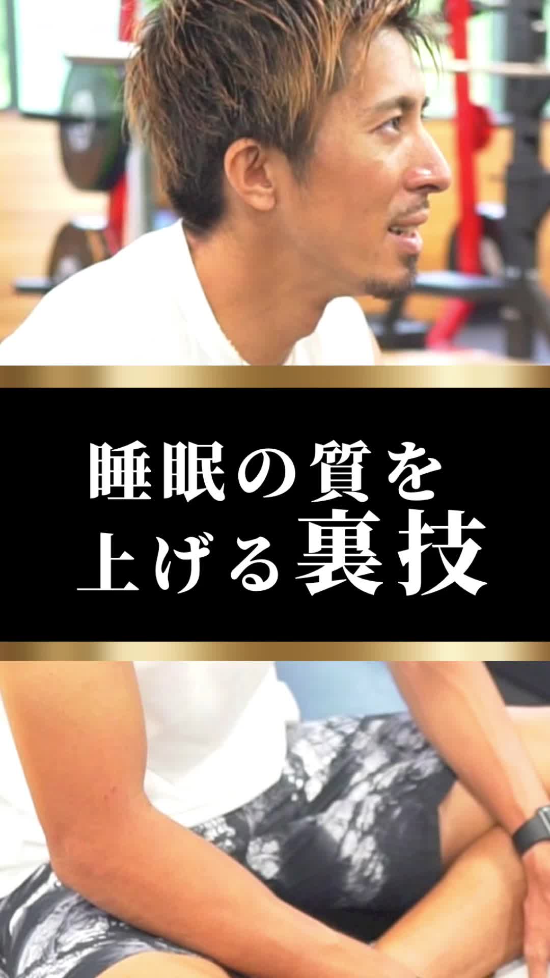 @藤光謙司