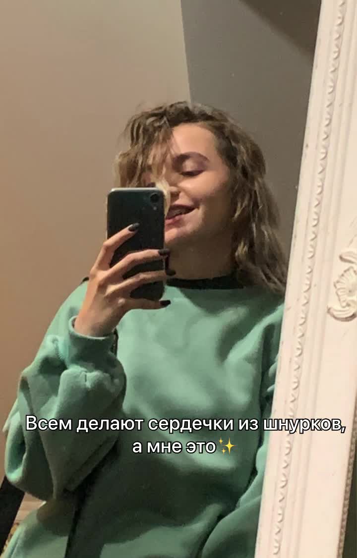 @Viktoria Vasheva