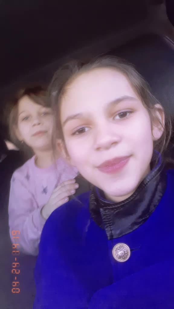 @ясмин