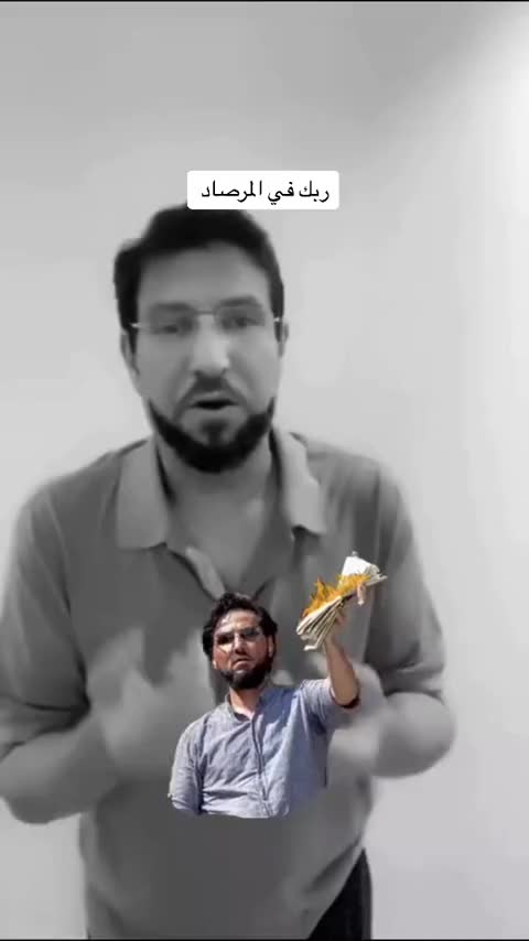 @سيف العراقي