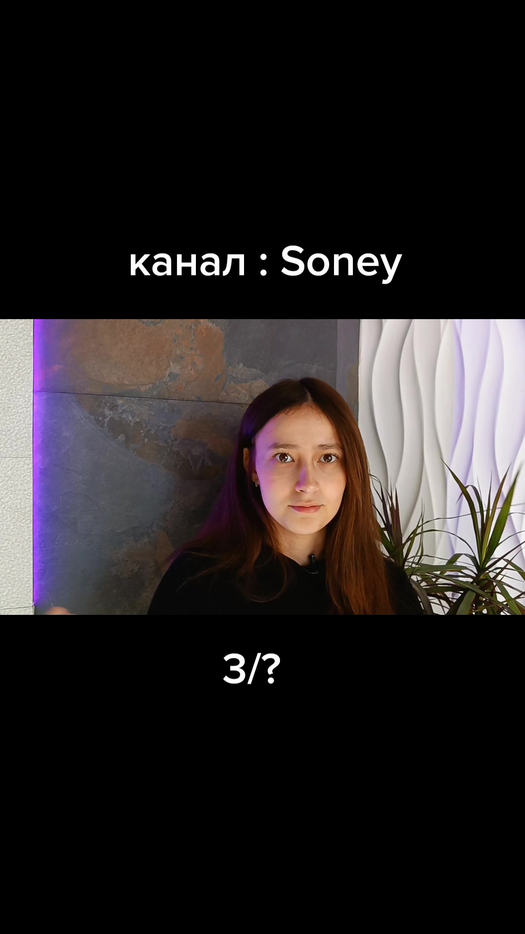 @о