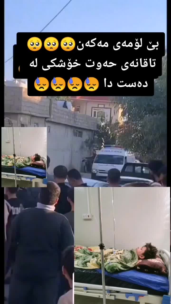 @ta7a86💥