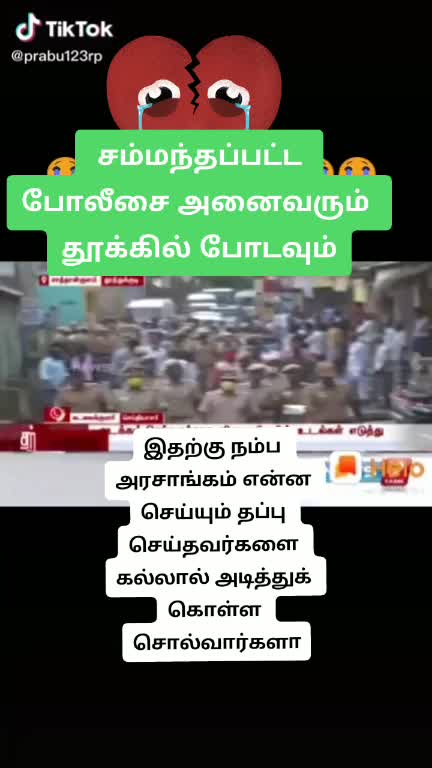 @SELVAM .SALEM7