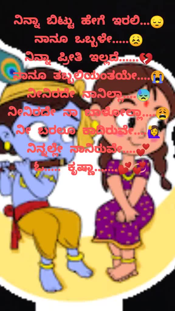 @urmi