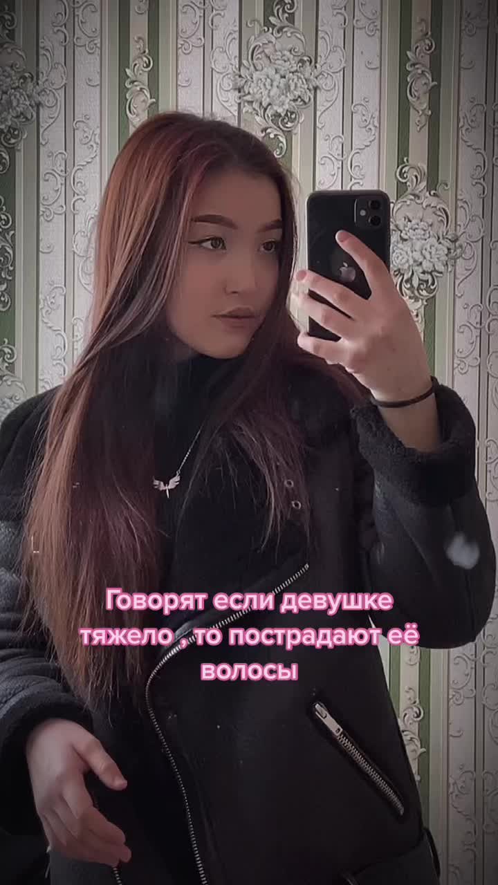 @Алёна