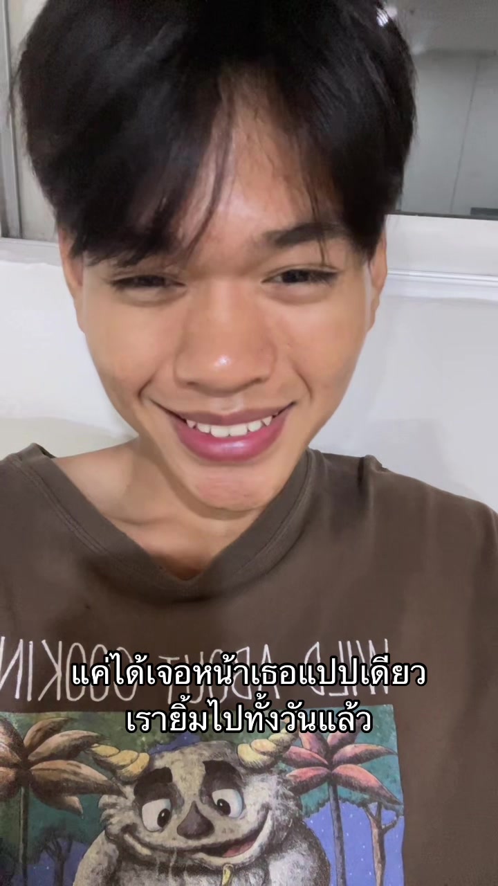 @SURASAK