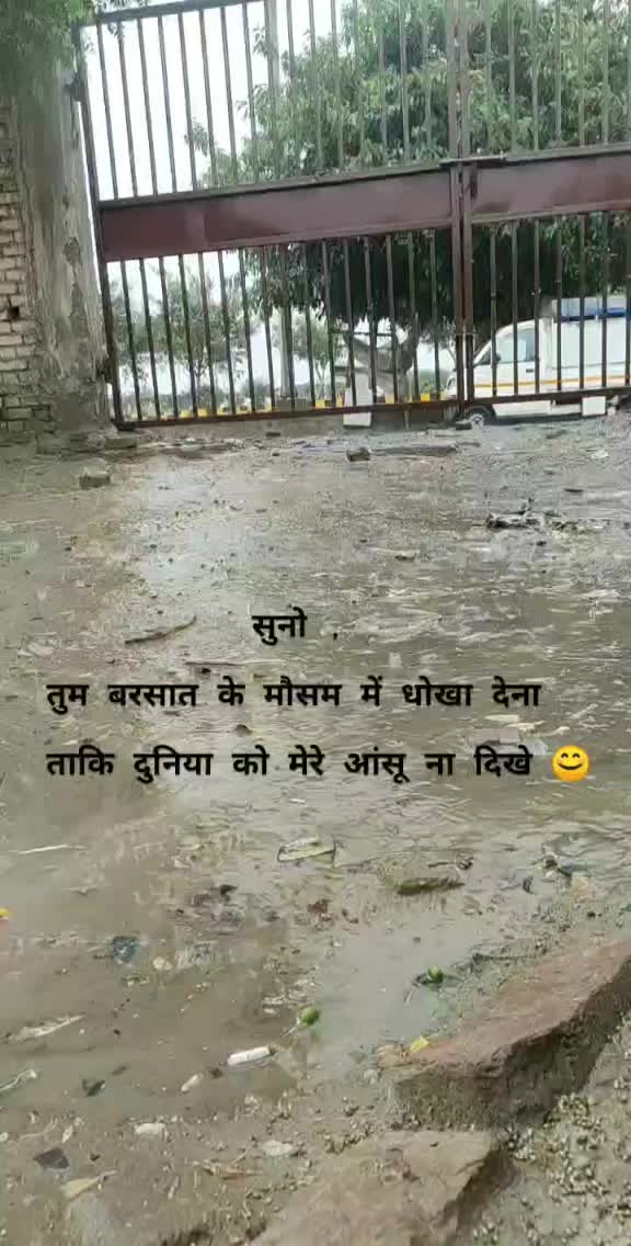 @teamanurag