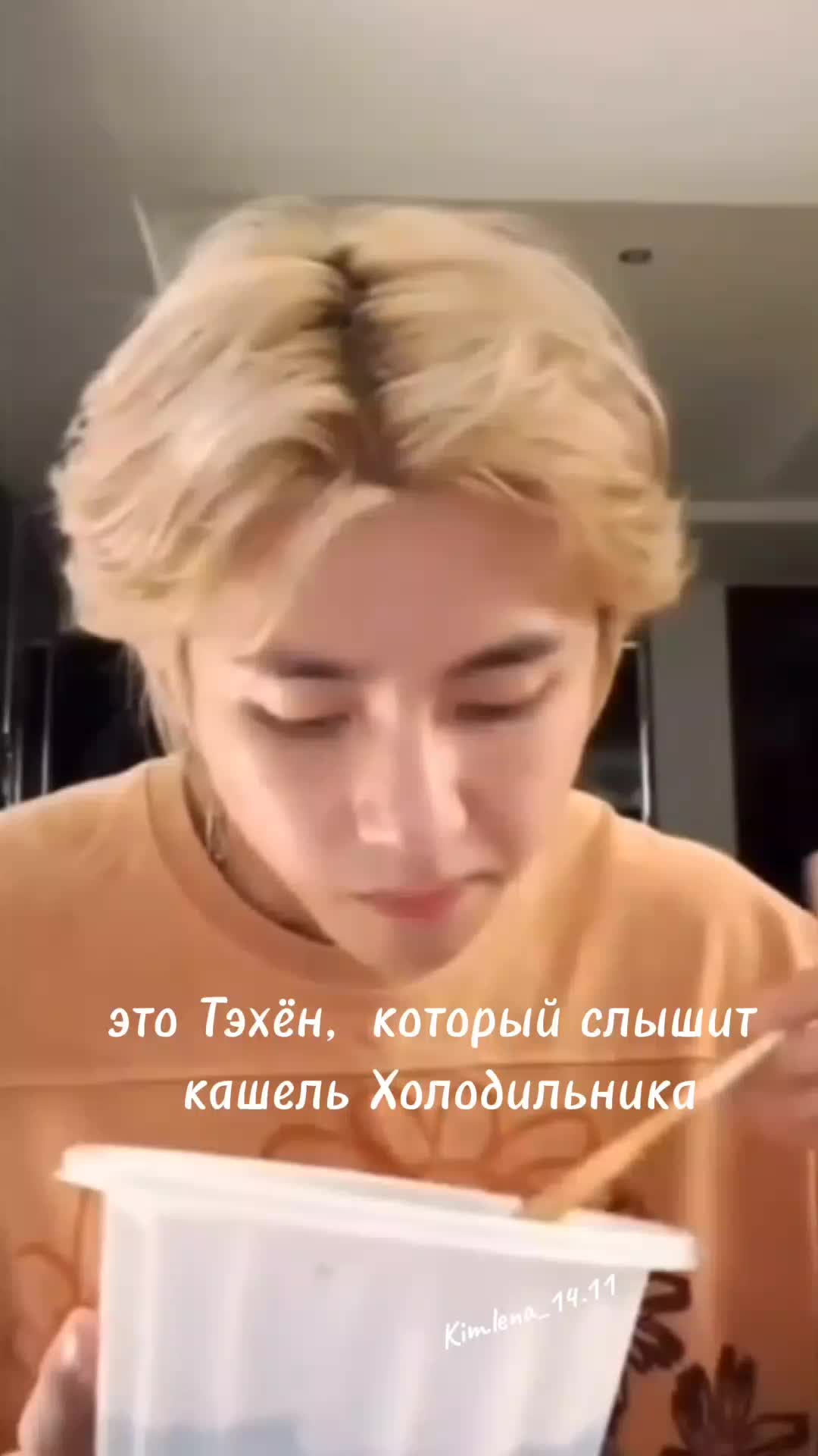 @Лена_V
