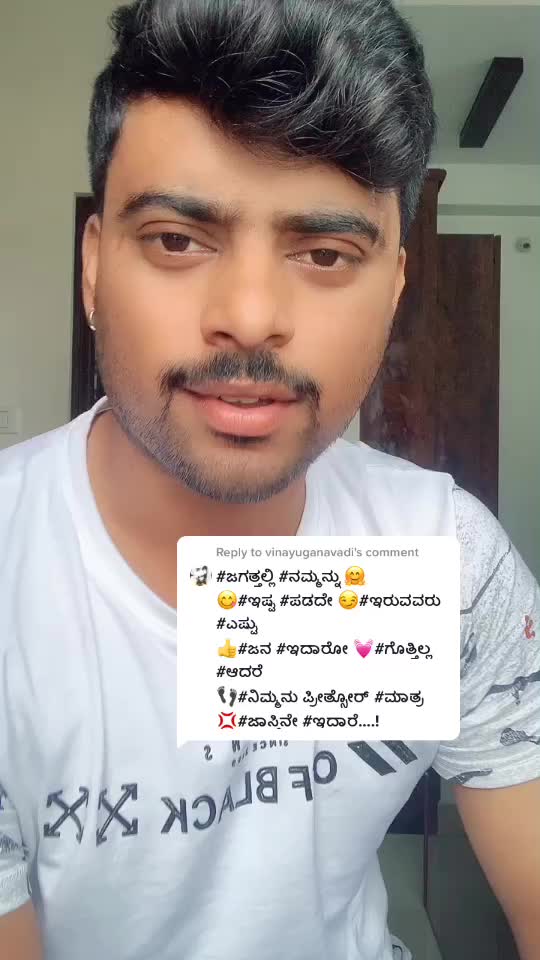 @Shashi Janardhan