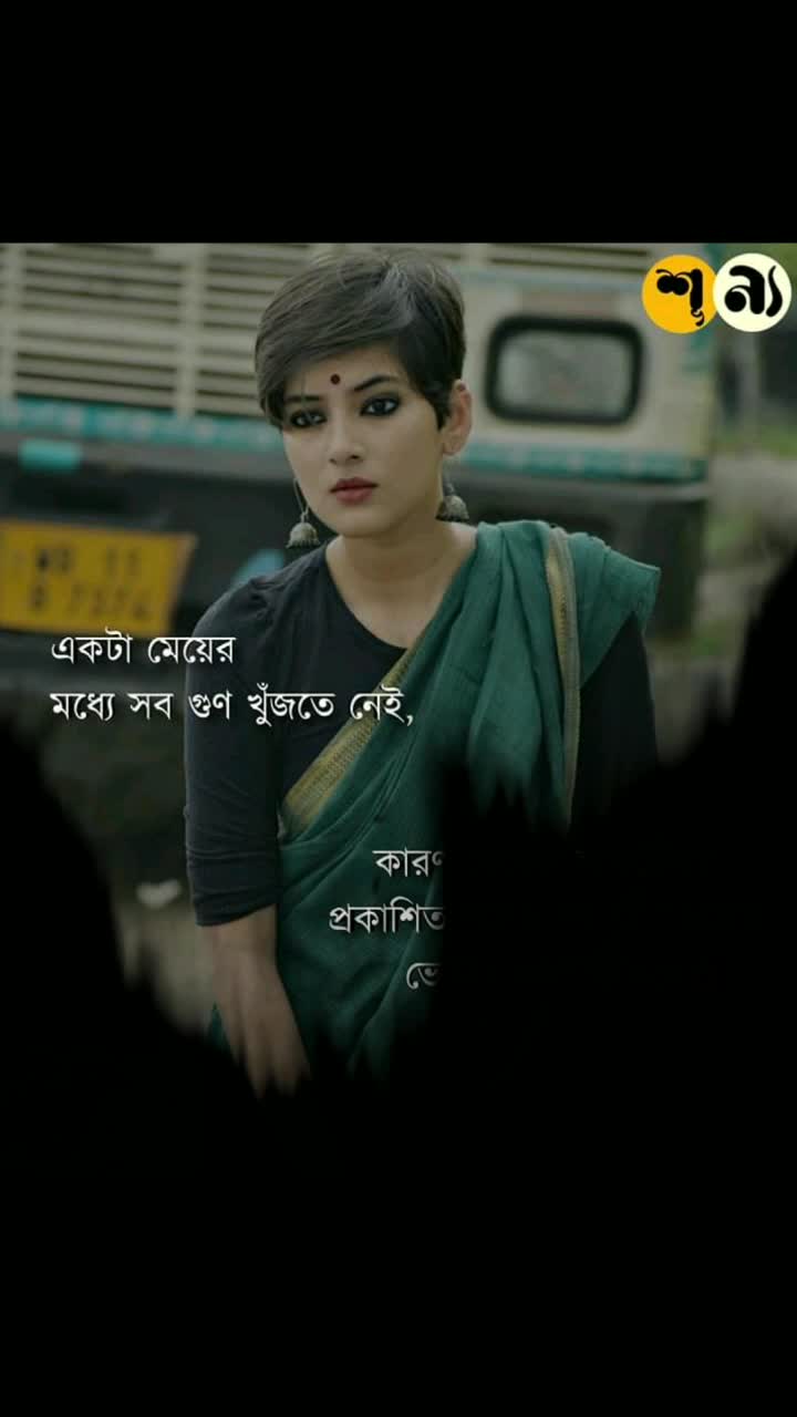 @🍁RIYA DEY🍁