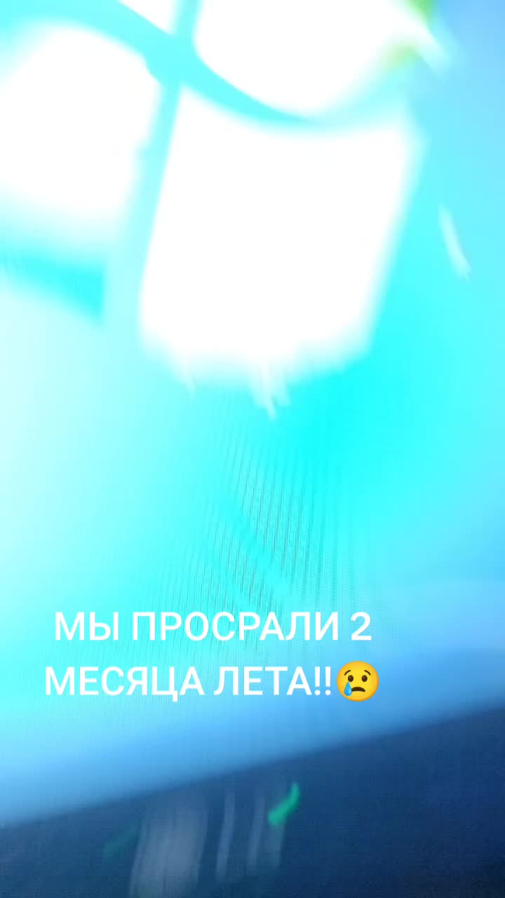 @Егор17к...
