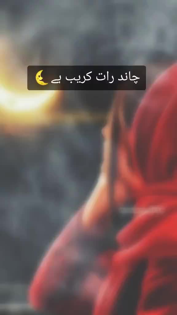 @Sam Bin Ishq