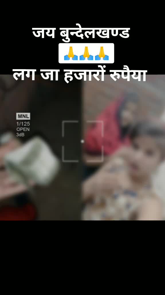 @R_.S_.PARMAR _(Chhatarpur)(M.P