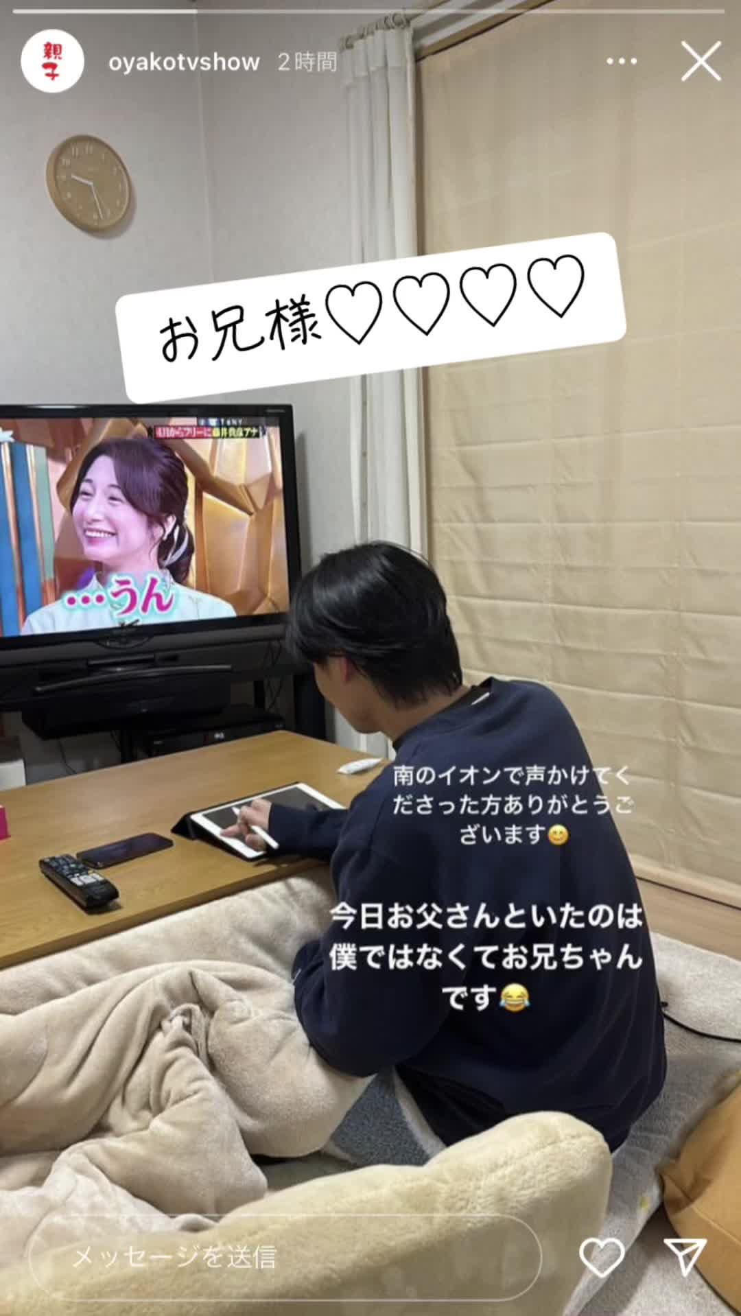 @키이