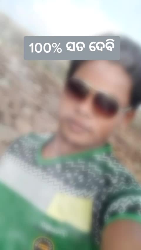 @๐๐ป๐น๐ 45643
