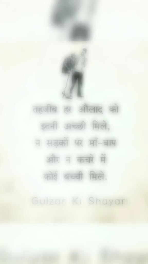 @👑Gautam Bhardwaj 👑