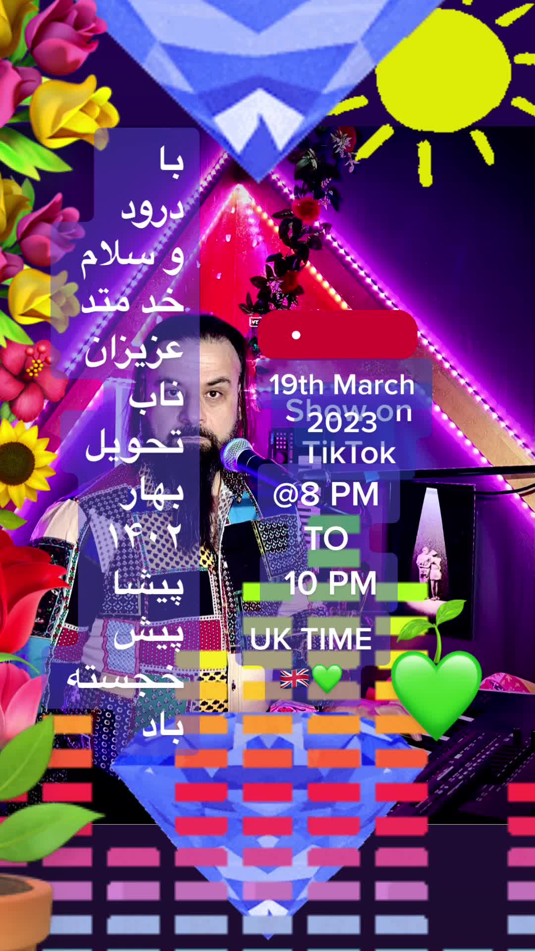 @Farid Pop