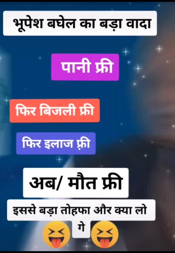 @Suresh Nirmalkar