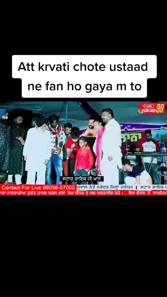 @cuteness Munda😊