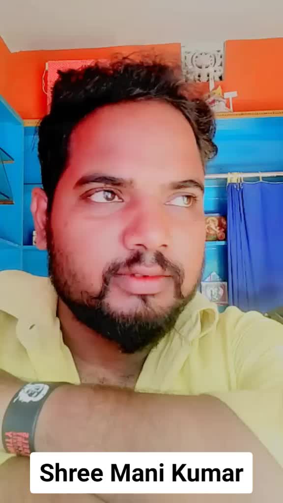 @Shree Mani Kumar
