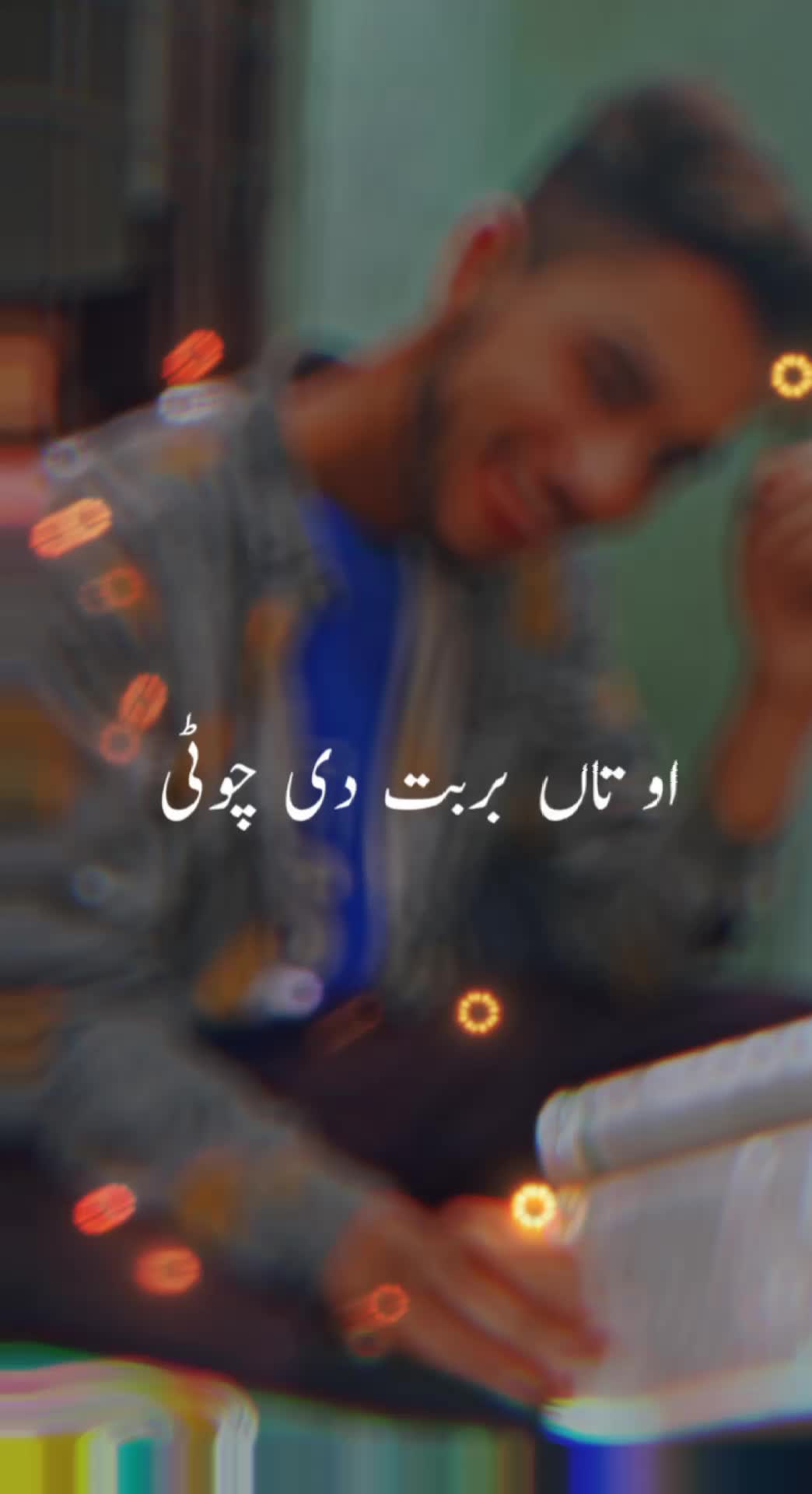 @🦅آوارہ_پرندہ🦅