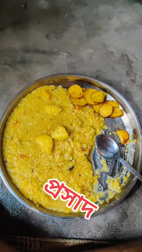 @MODHU SHUDON