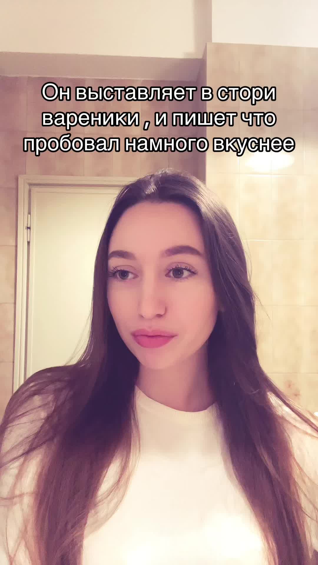 @Ayshenkaaa🦋