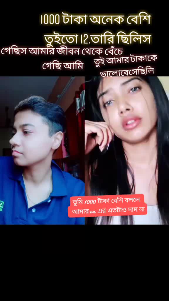 @Smith TheBoss Saha