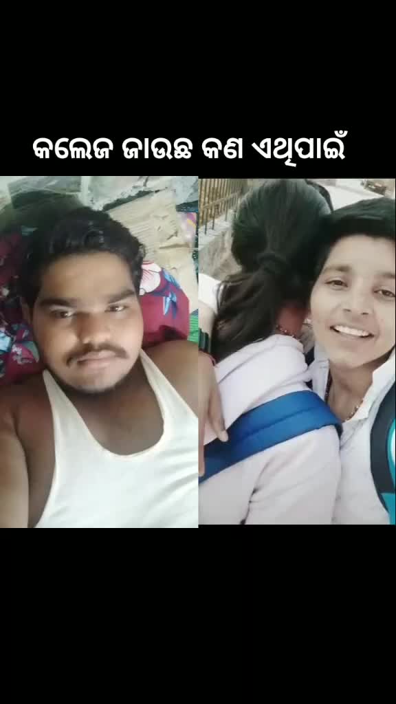 @pratap Kumar sahoo