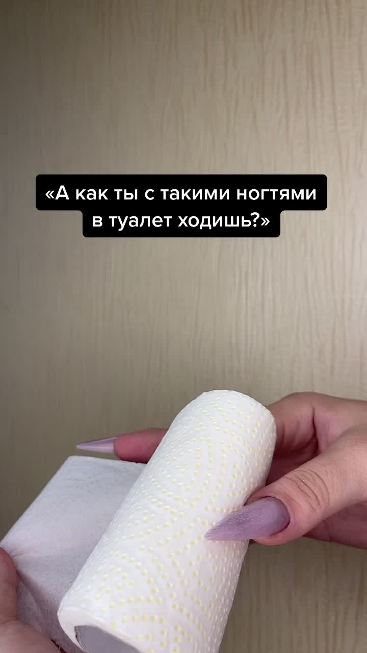@Vasheva Liza