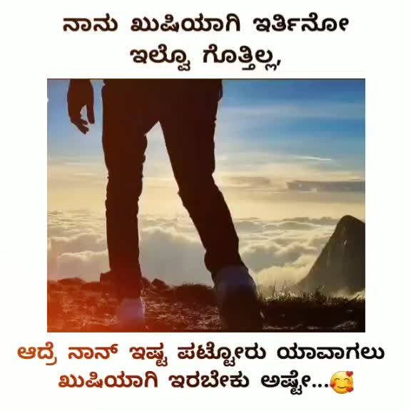 @Vinay....♥️
