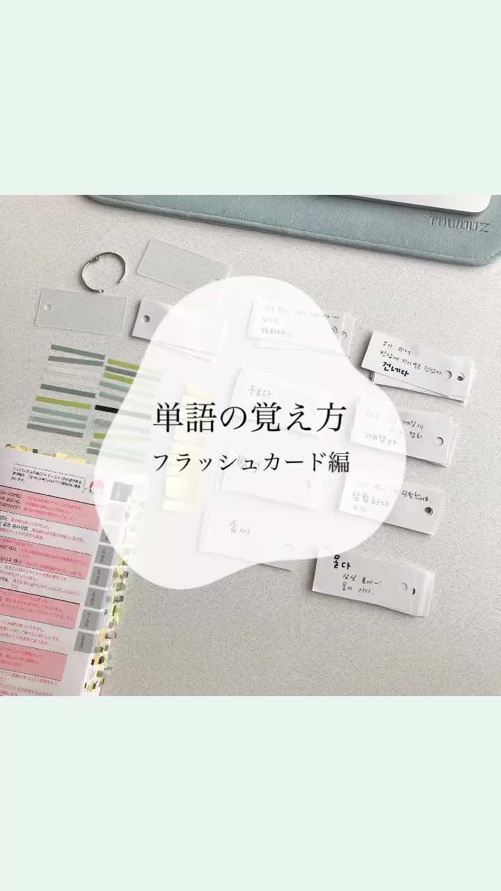 @nene
