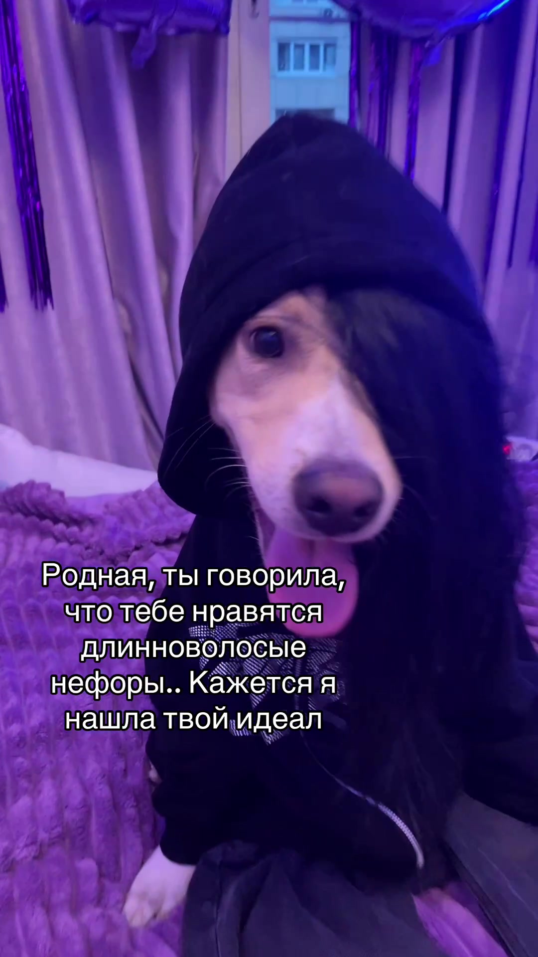 @мЕлана