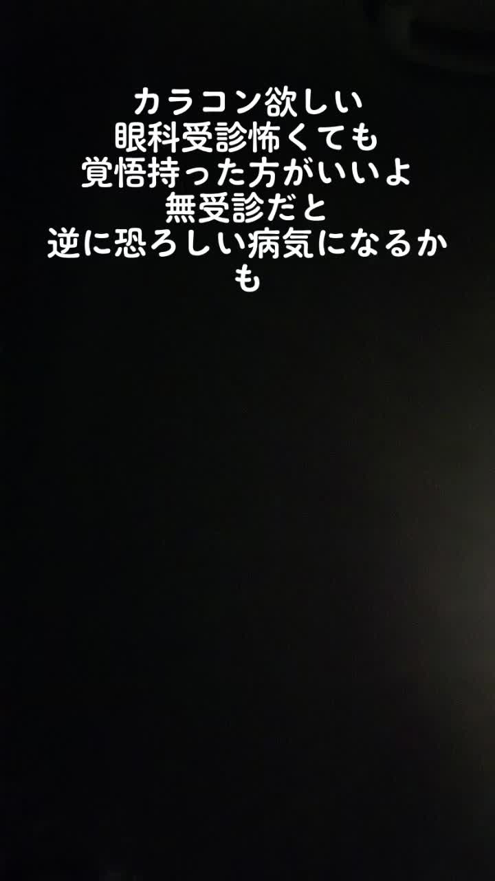 @サキの平和なガチャ