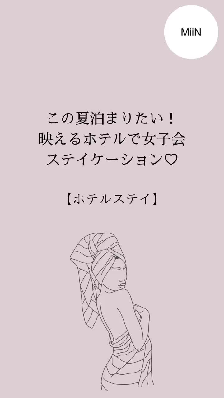 @MiiN_Official