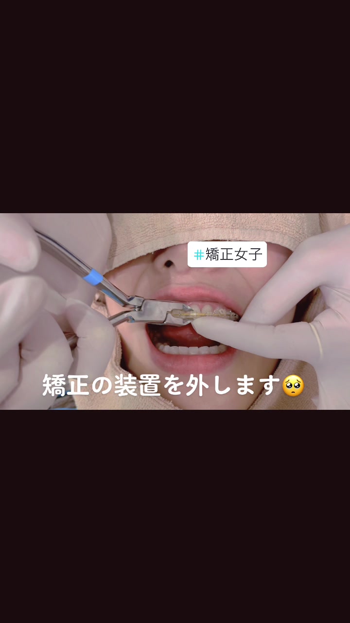 @DentalClinicPURE