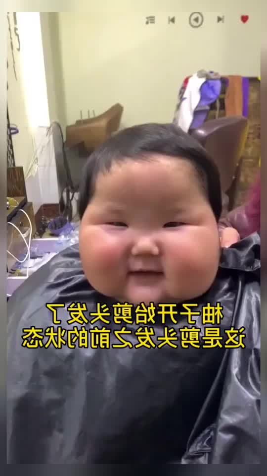 @Fat  baby666666
