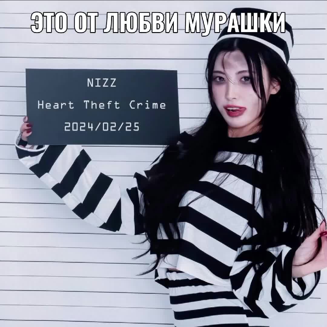 @Jasmine about X:IN