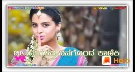 @basu.7777