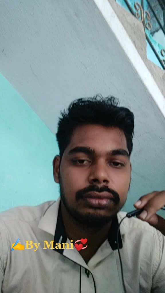 @Mani Kandan
