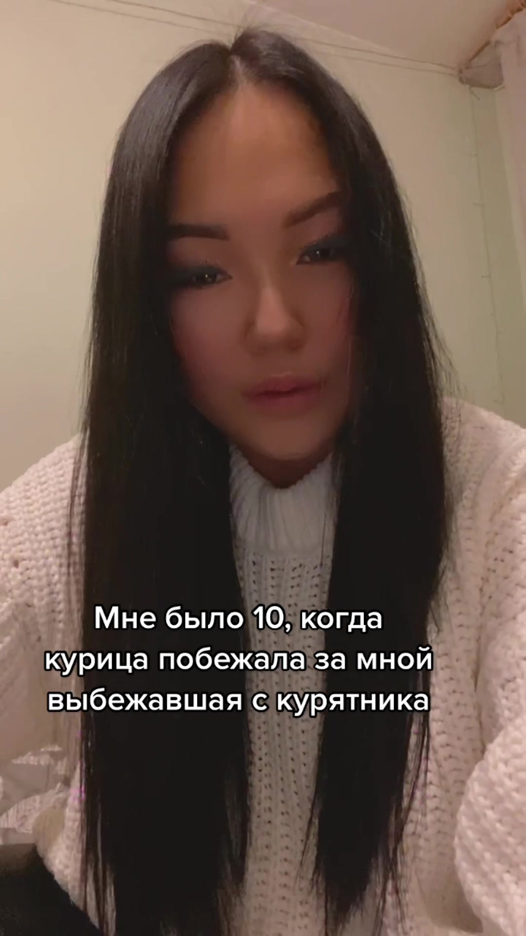 @Вероника Еремеева