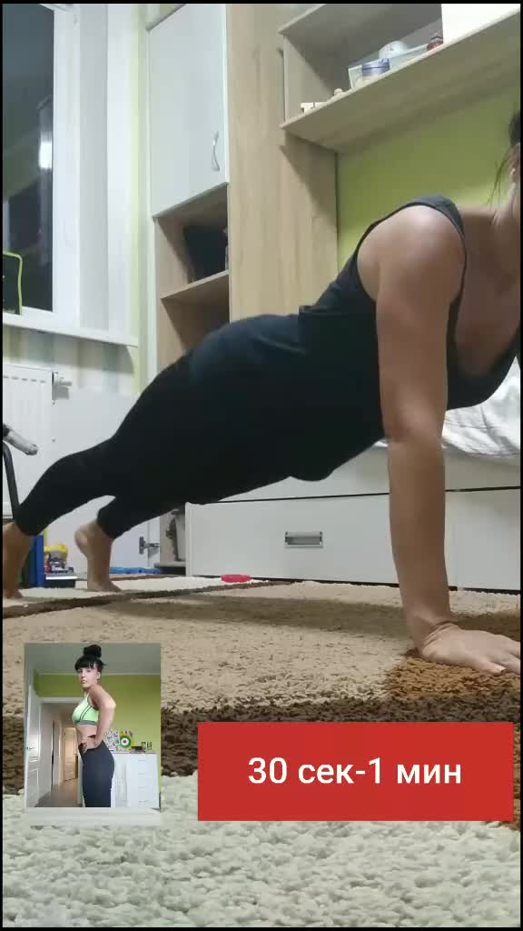@Татьяна