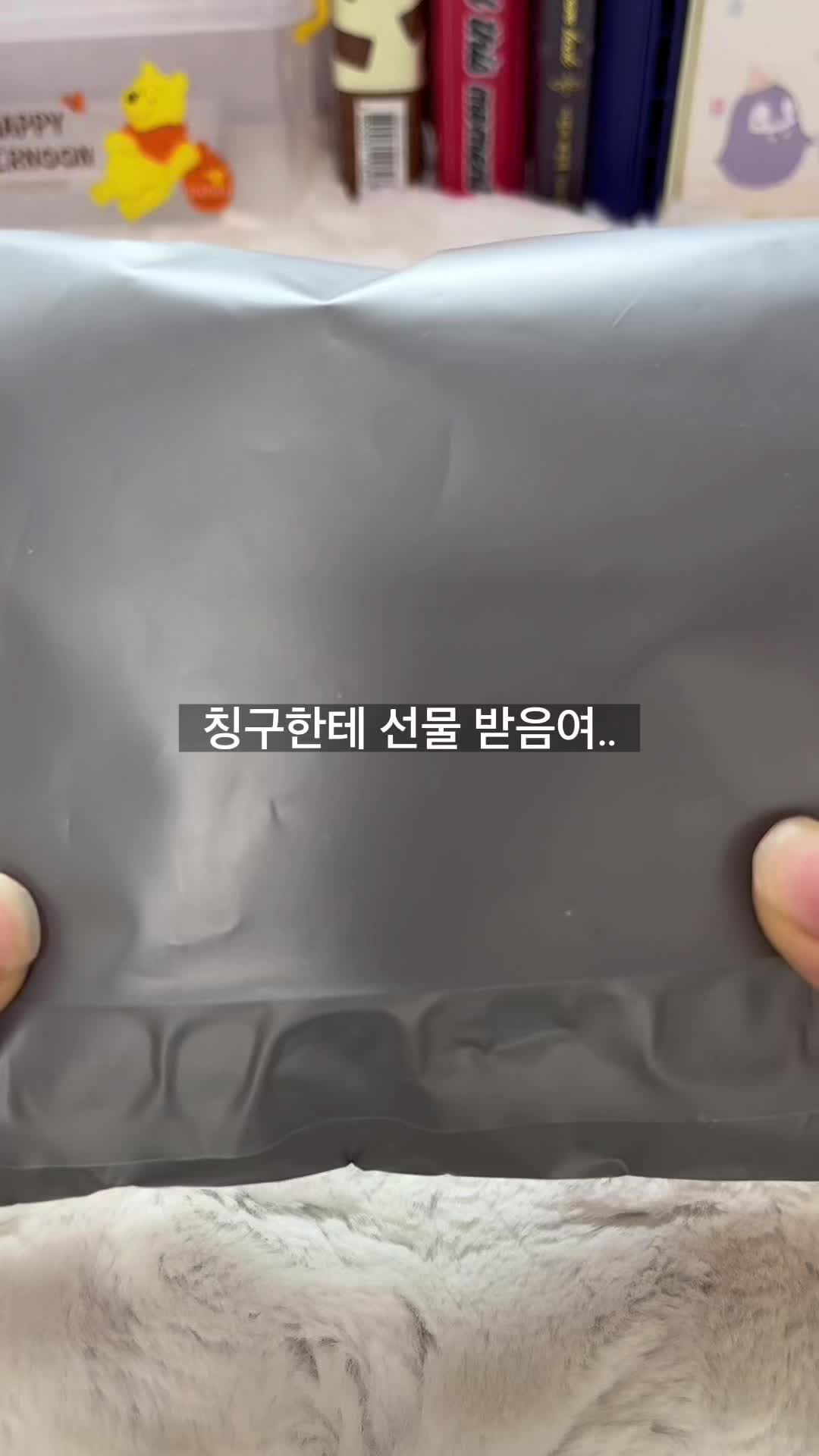 @갱