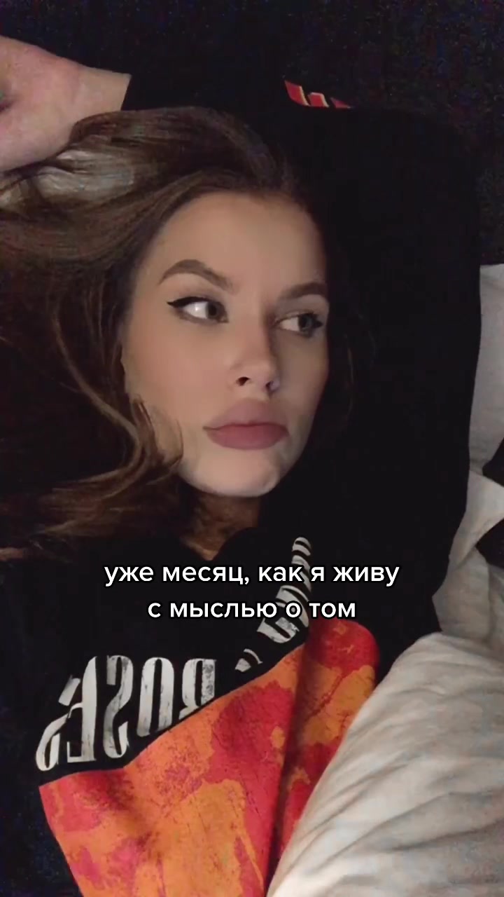@Я есм Лера 🔭✨